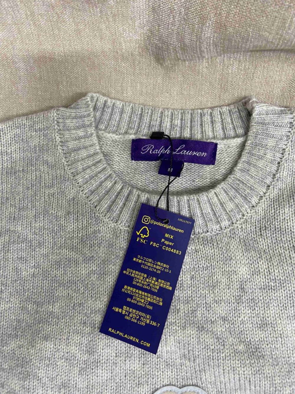 Polo Ralph Lauren Cowgirl Bear Patch Grey Crewneck Wool Blend Sweater - Picture 3 of 7